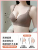 Maternity Nursing Bra for Large Breasts, Anti-Sagging, Gathering, Postpartum Breastfeeding, Special for Pregnancy, Large Size, Thin Bra