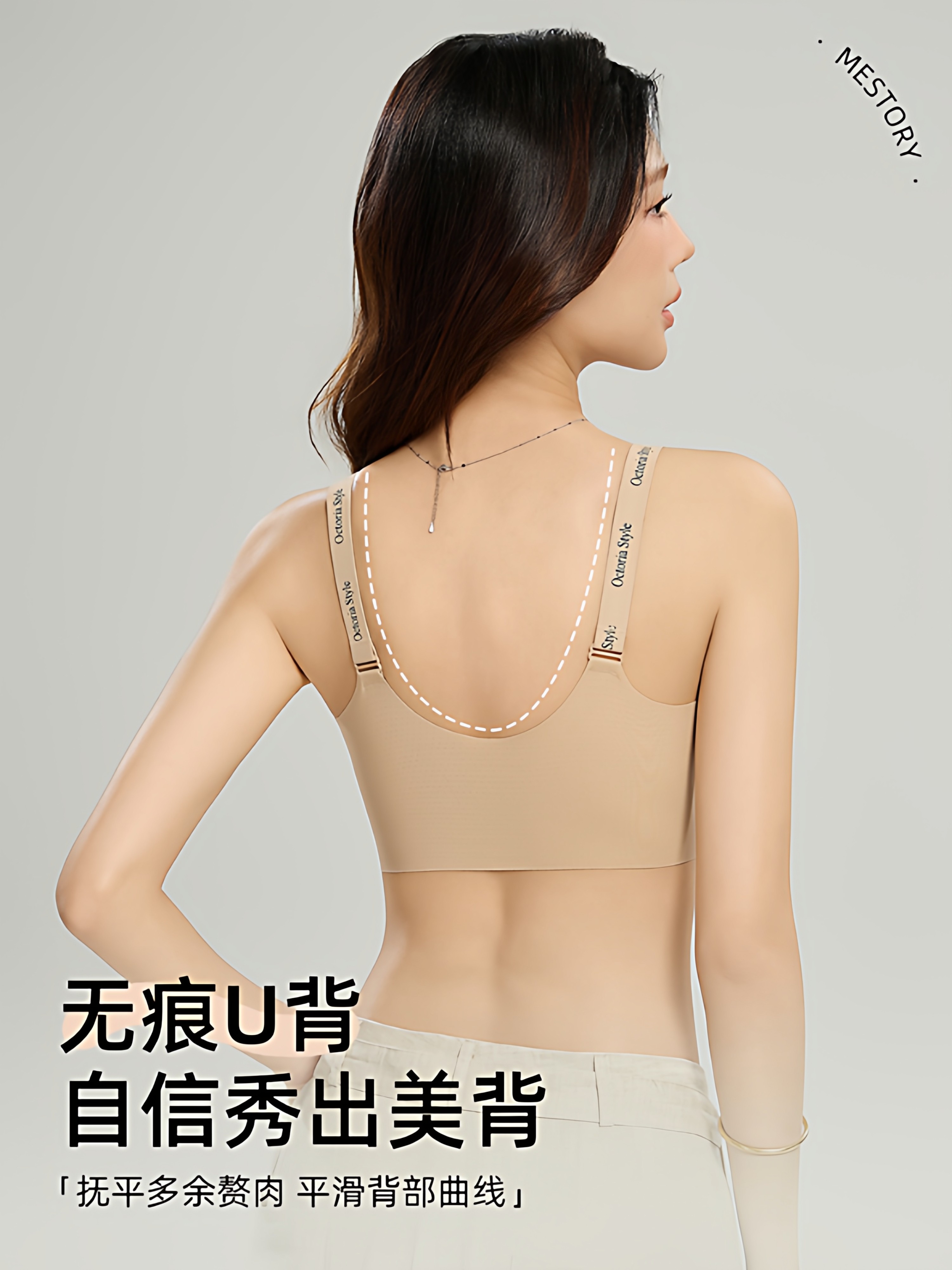 Nursing Bra, Seamless, Dual-Purpose for Pregnant Women during Pregnancy, Push-Up, Anti-Sagging, Postpartum Breastfeeding, Special Thin Large Size Bra