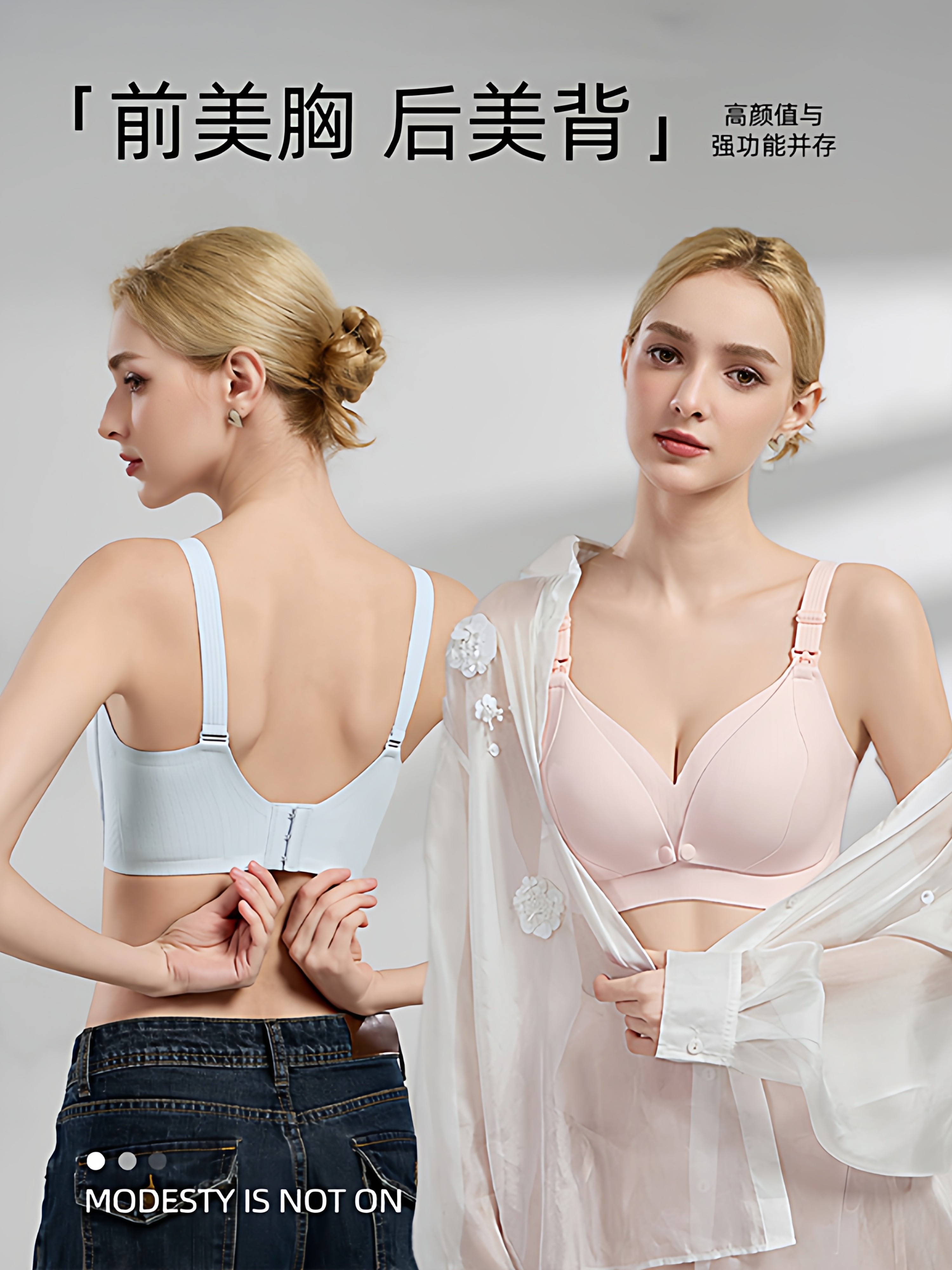 Maternity Front-Opening Nursing Bra for Large Busts, Postpartum Breastfeeding, Special Push-Up Anti-Sagging, Dual-Use during Pregnancy, Large Size Bra