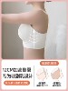 Nursing Bra, Push-Up, Anti-Sagging, Side Breast Collection, Postpartum Breastfeeding, Special for Pregnant Women, Dual-Use during Pregnancy, Large Size, Thin Bra