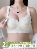 Nursing Bra for Postpartum Breastfeeding, Special for Gathering and Preventing Sagging, Reducing Side Breasts, Dual-Use for Pregnant Women, Thin Large Size Bra