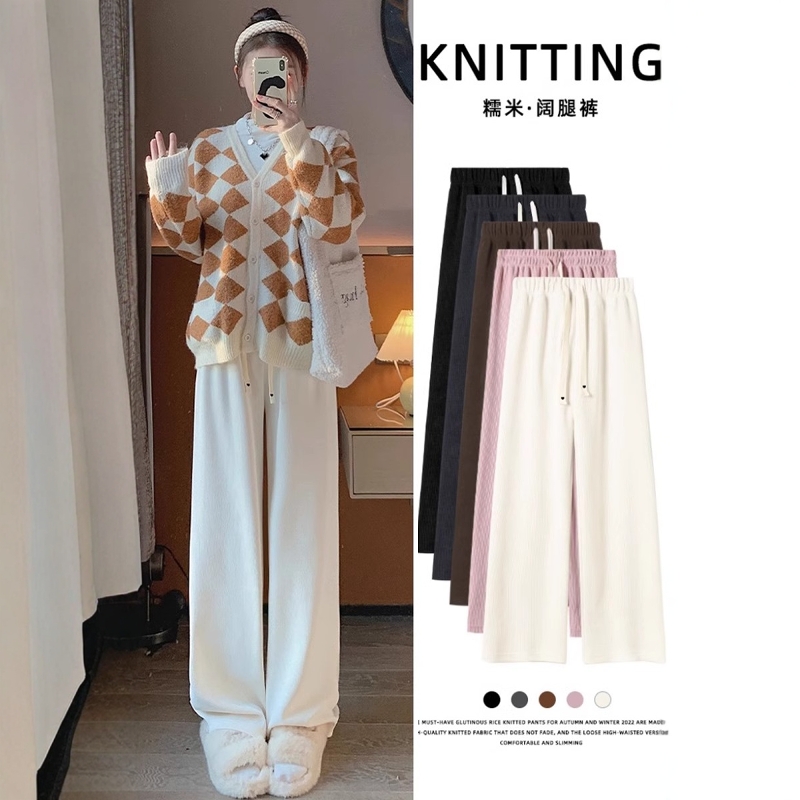 新款2024爱心糯米裤女