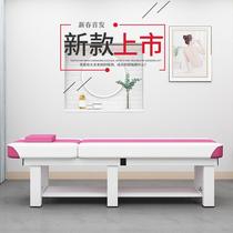 Beauty bed beauty salon special folding portable massage bed massage bed physiotherapy eyelashes body tattoo and embroidery bed