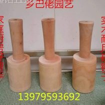 Meat hammer solid wood hammer camellia wood hammer pine meat hammer solid wood pine meat hammer wooden meat hammer conjoined wooden hammer cake rolling machine