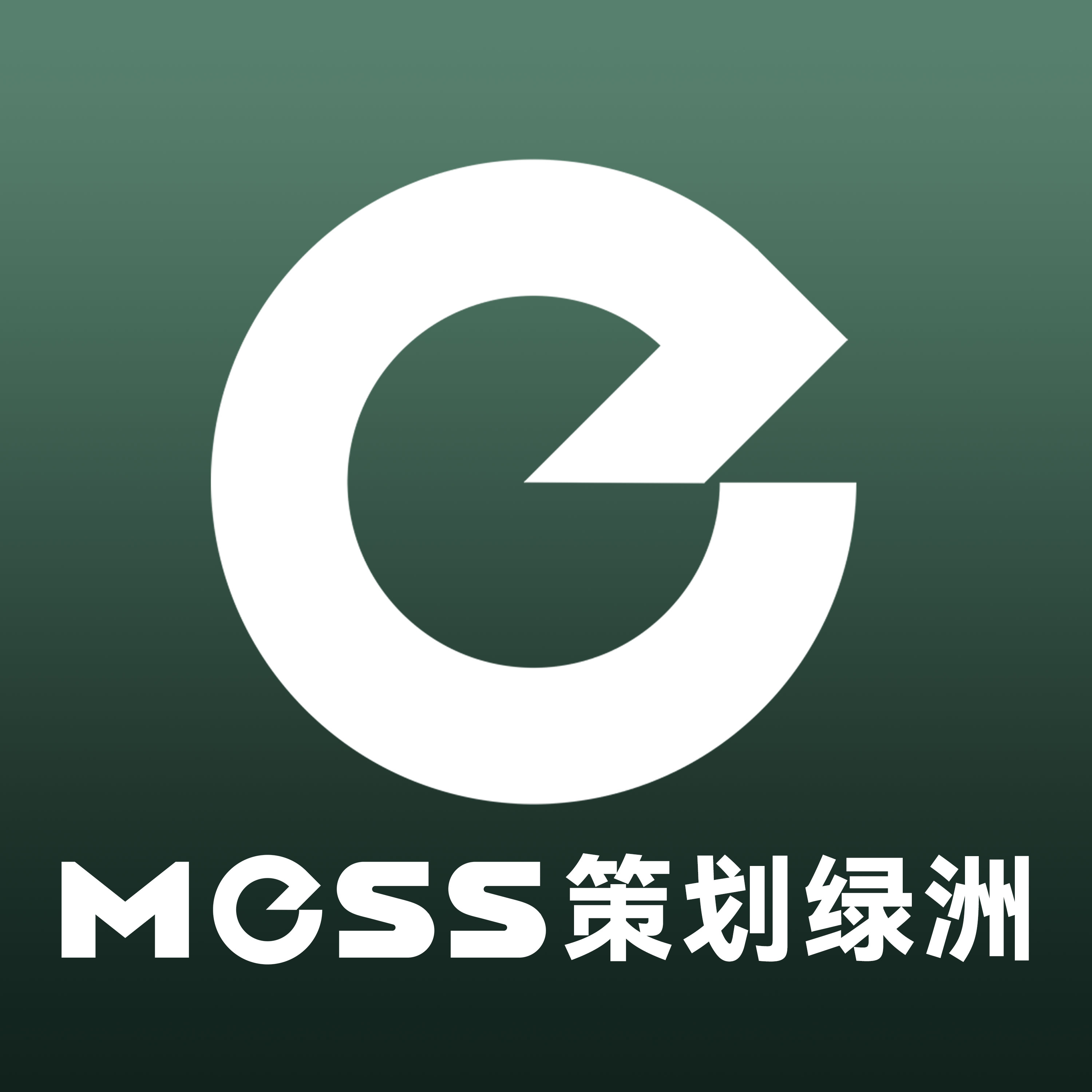 Moss策划绿洲的LOGO
