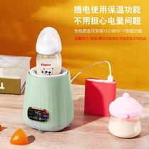 Baby milk shaker warm milk two-in-one fully automatic electric constant temperature milk shaker artifact milk powder blender night light