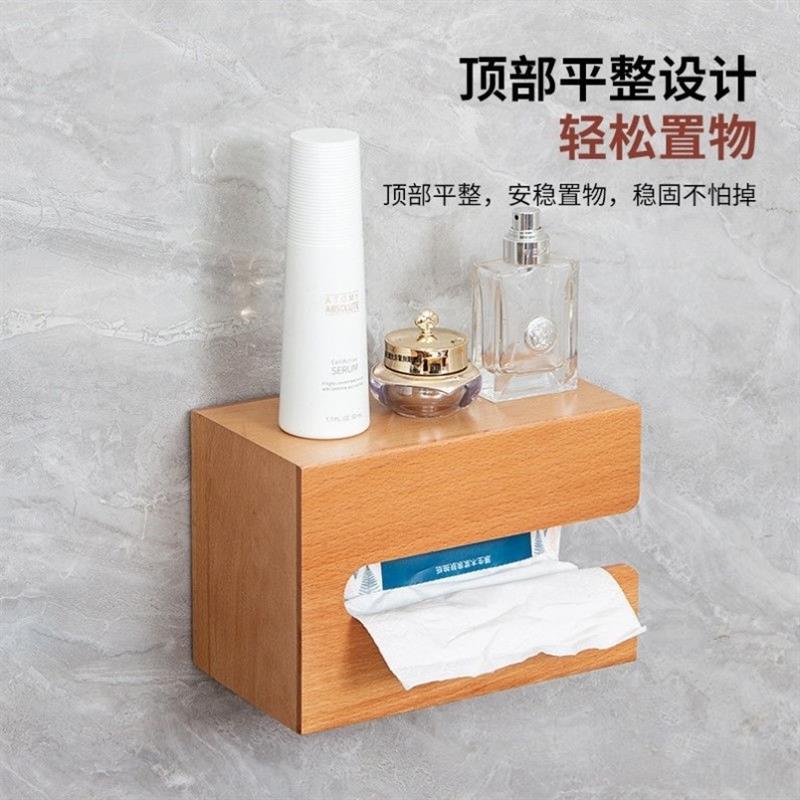 实木抽纸巾盒：卧室厨房办公桌挂壁神器，免打孔安装轻松搞定！