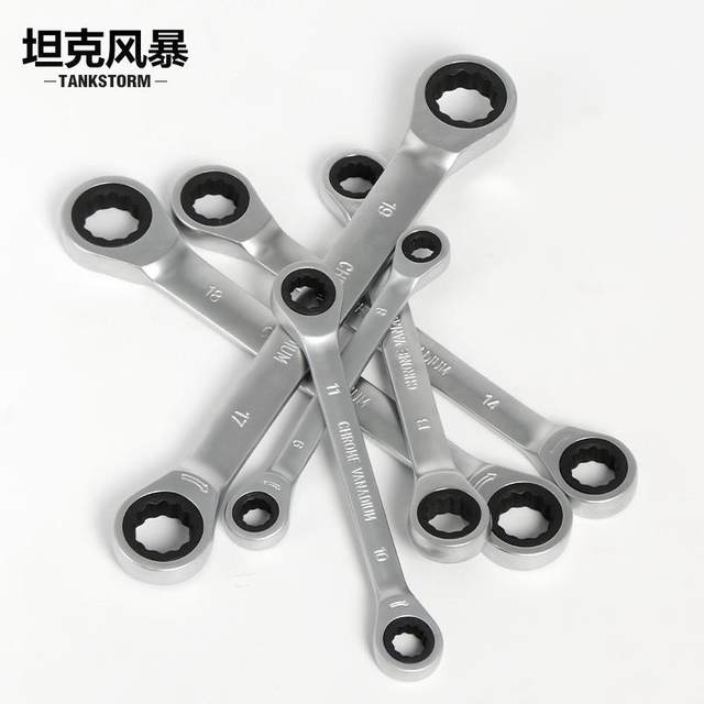 Ratchet wrench quick opening plate hand bidirectional double-head dual-purpose wrench set 72 gear combination wrench tool