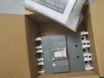 Negotiate the price but not send it: ABB air switch brand new and unused 250A