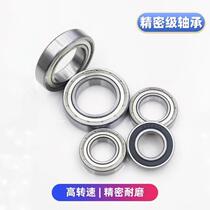 Flanged ball bearing MISUMI C- FL6906ZZ FL6905ZZ FL6904ZZ FL6903ZZ