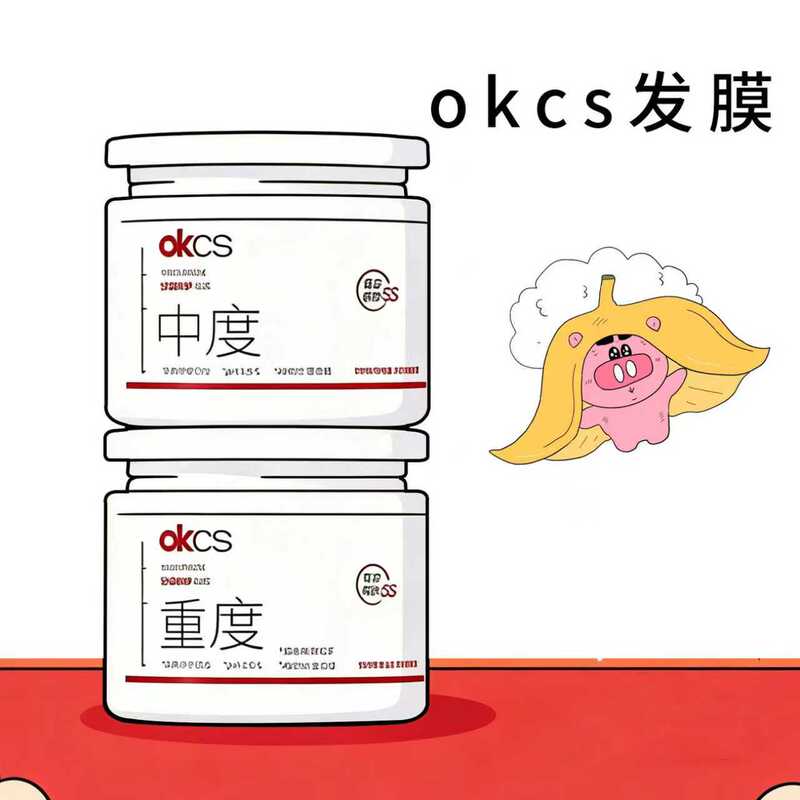 Smooth to the Point of Shine! Okcs Graded Hair Mask for Dry, Dyed, and Damaged Hair, Smooth Hair Care, Improves Split Ends, White Magnolia Smooth to the Point of Shine! Okcs Graded Hair Mask for Dry, Dyed, and Damaged Hair, Smooth Hair Care, Improves Split Ends, White Magnolia