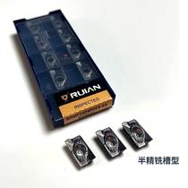 Ruian CNC milling insert APMT1135 R4 R5 R6 R8 R10 1604PDER RX2000 S*