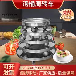 공장 이송 식당 식당 캔틴 수프 버킷 트럭 공급 및 운송 스테인리스 스틸 수프 버킷 도매 모바일 홈 호텔 회전 트럭