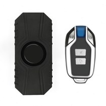 Door and window bicycle alarm electric vehicle alarm wireless remote control vibration waterproof motorcycle alarm
