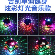 Dance machine waist twisting machine music abdominal and waist slimming home fitness equipment female twisting waist twisting V twisting jumping machine twisting