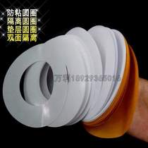 Double-sided tape silicon circle isolation oil paper release paper sticky round ring gasket isolation gasket anti-stick paper