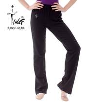 Folk dance modern dance trousers womens dance dance pants black Chen Ting pants straight square loose