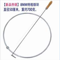 Toy nostalgic hoop solid hoop 8MM folk hoop hoop for the elderly adult traditional extra thick push rolling