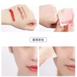 Средство для снятия макияжа на основе аминокислот для глаз и губ, мазь для чувствительной кожи, «три в одном», глубокое очищение, очищение пор