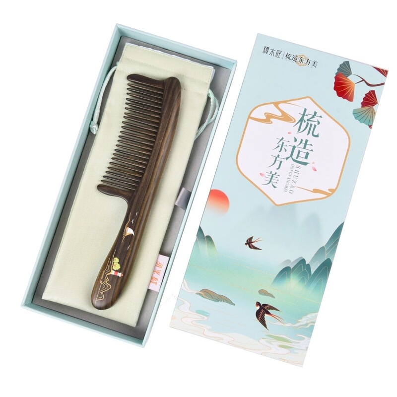 Tan Mujiang Comb Teacher's Day Toothed Comb Smooth Sailing Women's Special Scalp Meridian Massage Tan Mujiang Comb Teacher's Day Toothed Comb Smooth Sailing Women's Special Scalp Meridian Massage