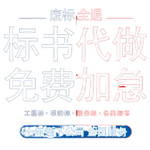 Yongzhou tender agency production and procurement engineering service tender agency professional double-brand Daojiang Yongningyuan Lanshan County
