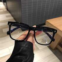 Retro black frame frosted large frame round face slimming glasses anti-blue light female trendy ins plain frame for men
