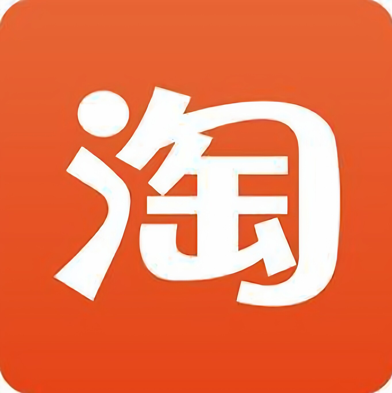 Rice Crus桑坡锅巴企业店