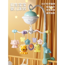 Yings crib bell newborn bedside rattle rotatable hanging cart pendant baby toy 0-3