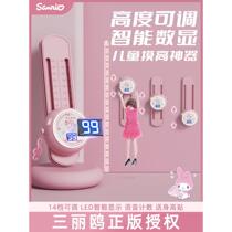 (Large quantity discount) Melody Touch High Magic Device Children Touch High Touch Voice Counter High Jump Training Equipment Shoot