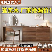 Dressing table bedroom modern simple small apartment cupboard integrated desk 2024 new bedside cabinet light luxury dressing table