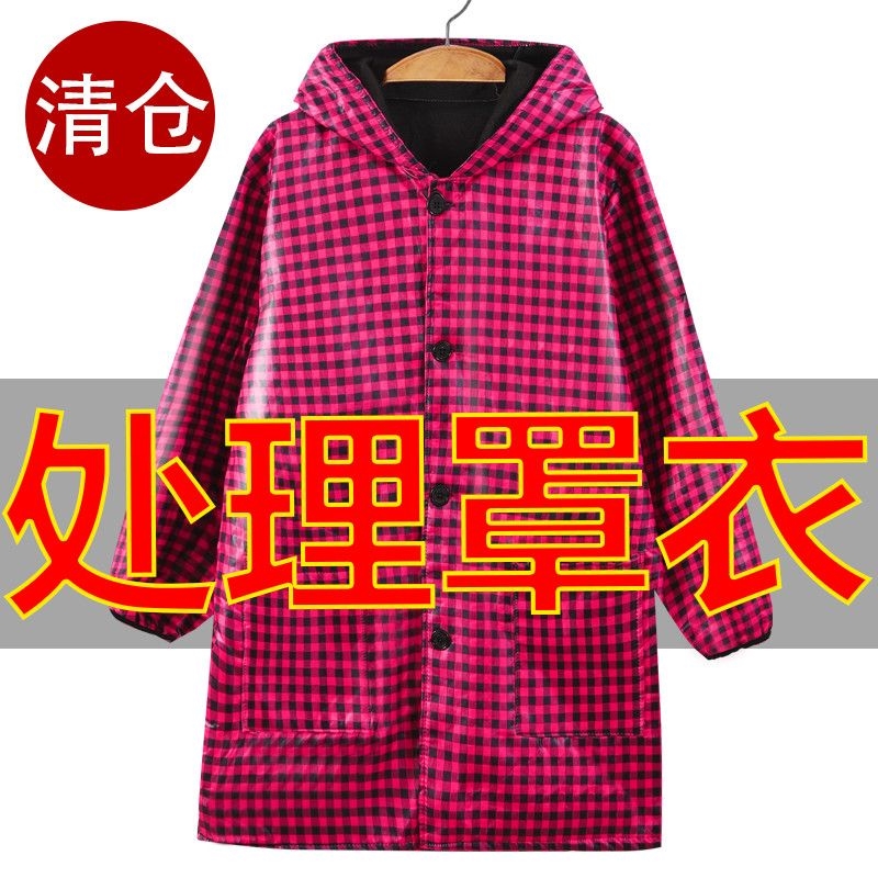 Camouflate workwear adult male lady long sleeve apron plus suede thickened waterproof oil stain autumn winter large coat with hood-Taobao