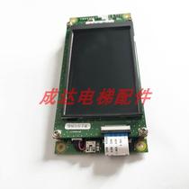 Mitsubishi Elevator LCD call board P366723B000G11 original brand new G01 G11 G21 brand new in stock