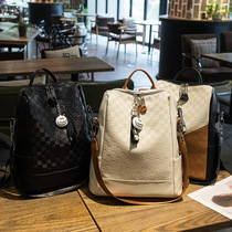 Soft leather large-capacity backpack womens checkerboard backpack 2024 new fashion travel bag office worker high-end sense