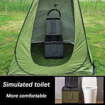 Portable Toilet for Camping Travel Folding Car Emergency