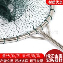25 mm straight stainless steel anti-riot net security protection dog catching device explosion-proof animal catching net bag