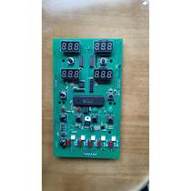 Tianjin Yishangda Packaging Machine Decocting Medicine Machine Circuit Board Main Board Circuit Board Control Board Decocting Medicine Machine Accessories