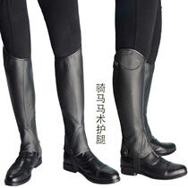Equestrian leggings for adults and children Chapus imported cowhide comfortable breathable and wear-resistant equestrian supplies