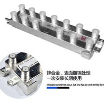 Cable TV Xibei distributor 1 minute 12 closed circuit digital signal splitter 1 minute 12 brancher 1 to 12
