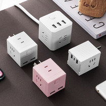 Rubiks cube socket converter USB plug plug-in multi-function row plug-in panel panel porous home wireless