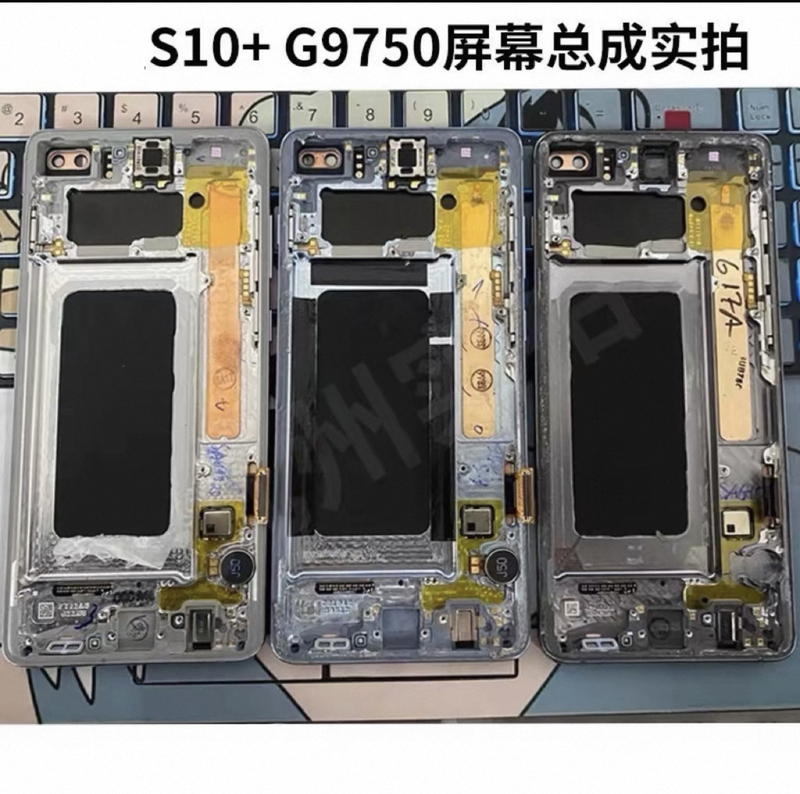 Suitable for Samsung S10 S10+ Original Screen Note10+Note10 Assembly with Frame S10 5g