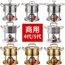 Small hot pot Ren small hot pot Adjustable heat gas gas stove small hot pot outdoor manufacturer self-operated