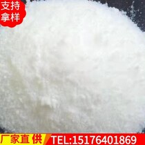 Ready supply of hydrophobic nano fumed silica lipophilic thixotropic fumed silica Sio2 large quantity