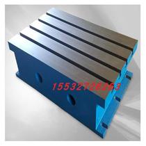 Cast iron machine tool auxiliary workbench heightened CNC horizontal CNC machining center CNC machine tool workbench