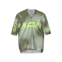 MAAP Mens Privateer I S Pro Jersey Forest Green Short Sleeve Cycling Jersey