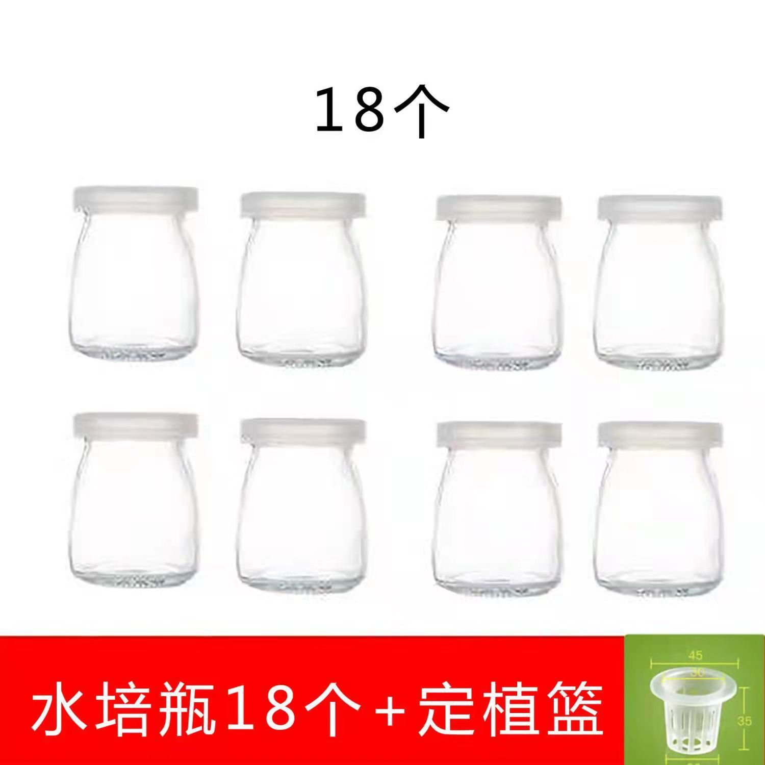 Multi-meat hydropony vase hydropony glass vase cup ins high face value Cheap pudding cup-Taobao