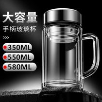 Xinjiang Sanying – tasse en verre double couche avec poignée isolée tasse à thé de bureau tasse à eau couvercle transparent haut de gamme pour hommes