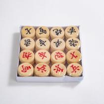 Chess gifts large portable primary school students chess thickened toys ladder classroom chess cloth international childrens beech