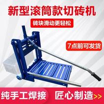 Bloc aéré Brick Cutting Machine Manual Lightweight Brick Cutting Machine Foam Brick brique Brick Press Brick machine Site Building Tool