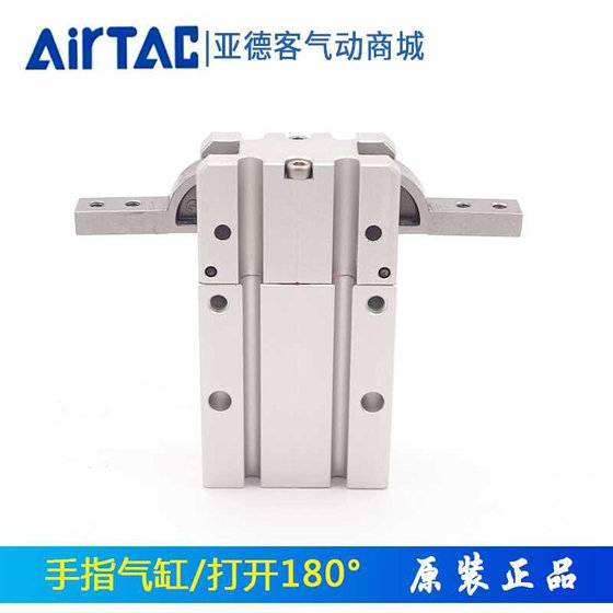 Airtac 수동 5핑거 실린더 클램프 HFR6/HFR10/HFR16/HFR2/HFR2/320/40