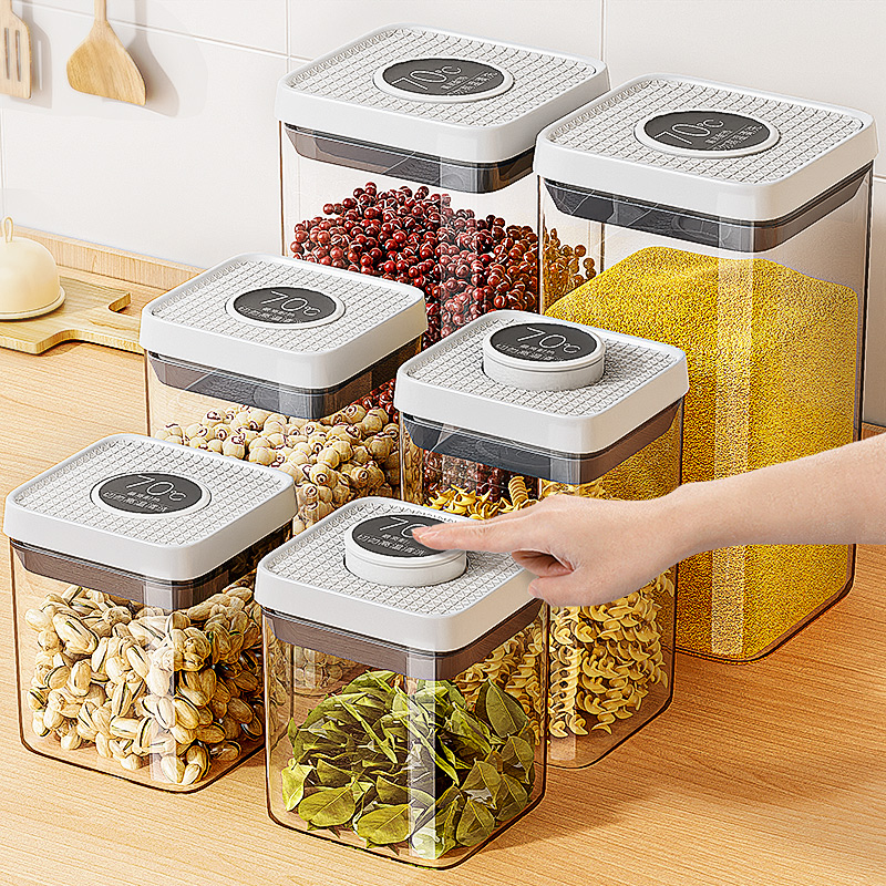 韓国のロック＆ロック手押し穀物密封瓶食品グレード乾物保存箱スナック保存瓶